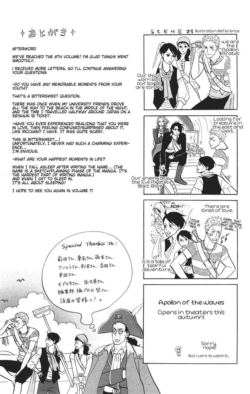 Sakamichi no Apollon Chapter 30 34